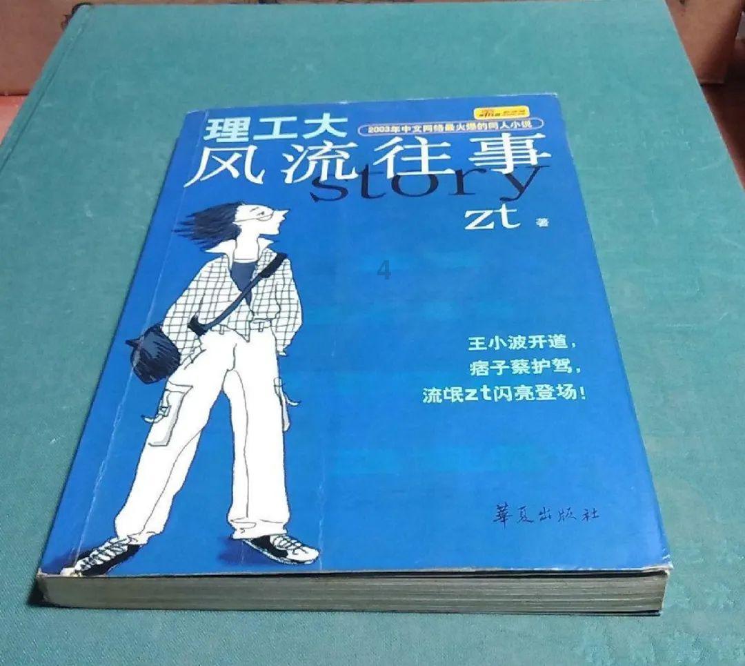 加入大岩桐花一年开几次花知识星球,开启专属学习之旅